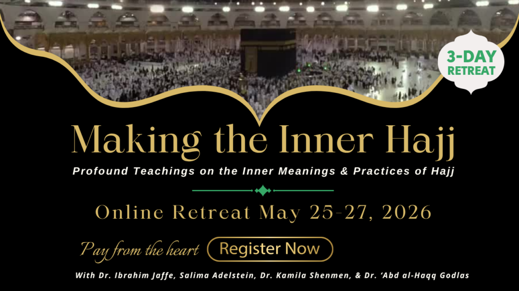 Inner Hajj Retreat 2026