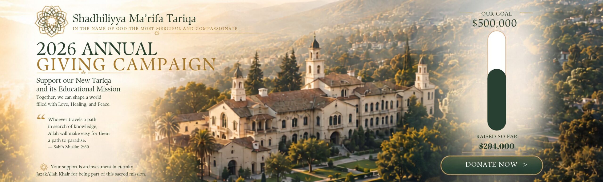 Longer 2026 Annual Campaign 1